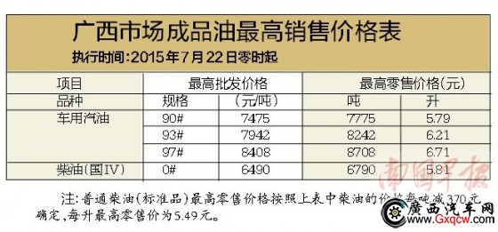 1437538467685433.jpg e79d798f3696dca5ae4e24c5cca35013.jpg