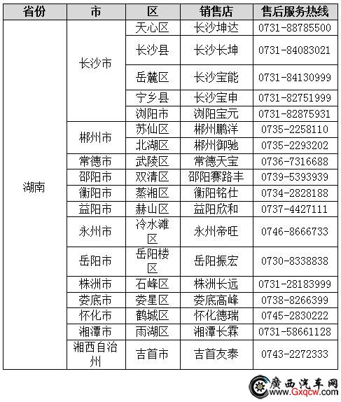 QQ截圖20170704104045.jpg