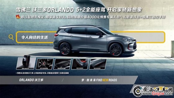 微信圖片_20180831220334   2222.jpg