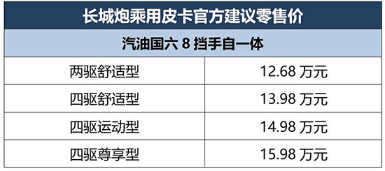 圖片6.jpg