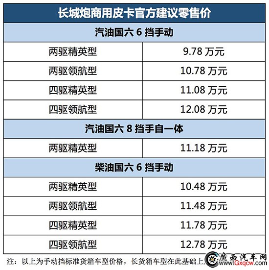 圖片13.jpg