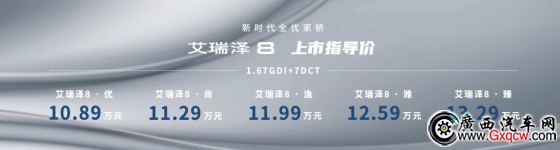 圖片2.jpg