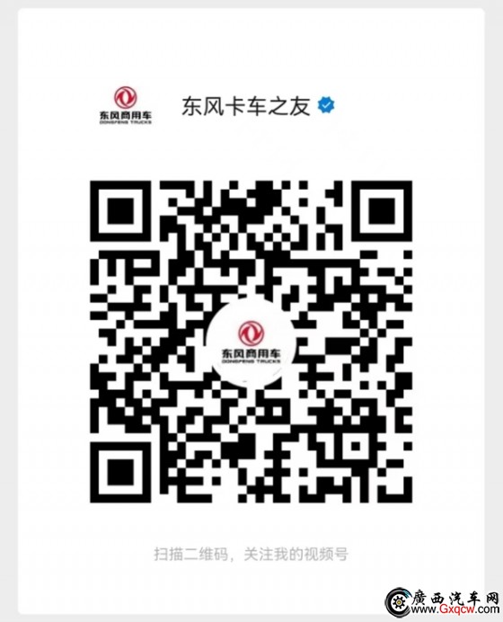 微信截圖_20240808122210.jpg