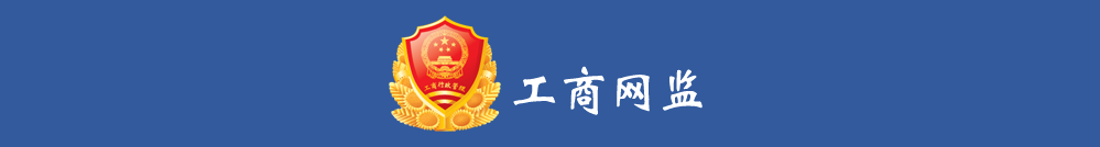 certificate_country_top.png certificate_country_top.png