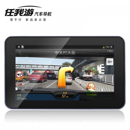【任我游】U980汽車載7寸安卓電容屏GPS導(dǎo)航儀電子狗行車記錄儀一體機(jī)