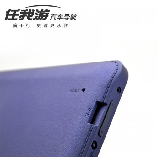 【任我游】U980汽車載7寸安卓電容屏GPS導(dǎo)航儀電子狗行車記錄儀一體機(jī)