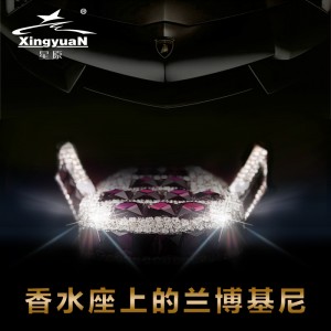 【星原】鑲鉆車載汽車香水 高檔創(chuàng)意車模汽車用品車內香水座擺件飾品鉆女