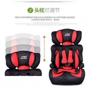 【天才寶貝】汽車兒童安全座椅isofix 車載寶寶嬰兒座椅9個月-12歲 3c