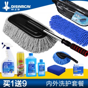 【軒之夢】汽車蠟拖除塵車撣子 擦車拖把